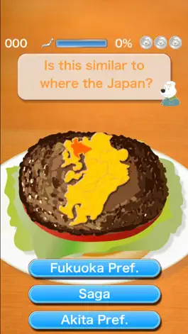 Game screenshot Map Burger Japan mod apk