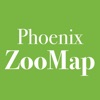 Phoenix Zoo - ZooMap - iPhoneアプリ