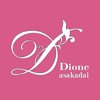 Dione朝霞台店 icon
