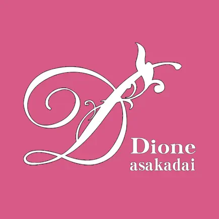 Dione朝霞台店 Cheats