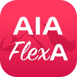 AIA FlexA