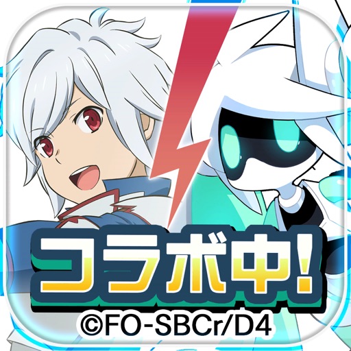 #コンパス【戦闘摂理解析システム】