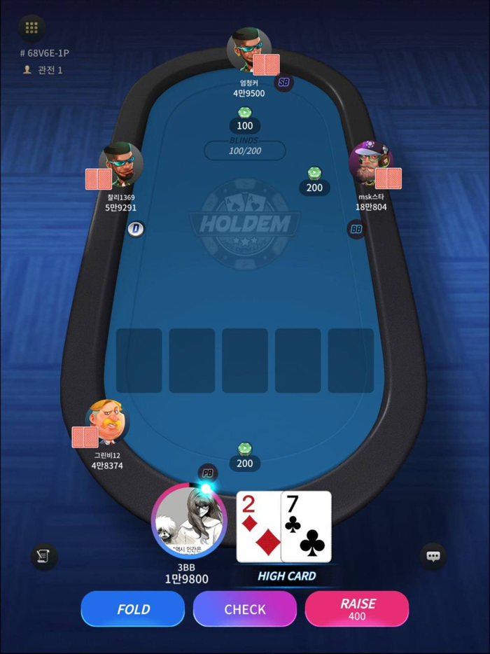 홀덤라이브  텍사스홀덤 바카라 오마하 토너먼트