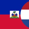 Haïtiaans-Nederlands