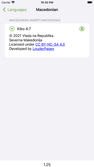 RHVoice Screenshot