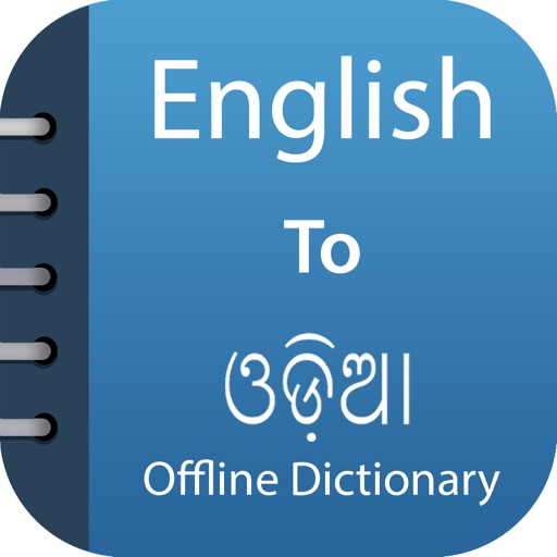 Odia Dictionary & Translator icon
