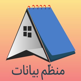 螢幕擷取畫面 (6) عقاراتي