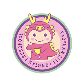 螢幕擷取畫面 (6) 桃園市立龍潭幼兒園