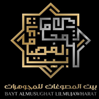 Bayt Al Musughat