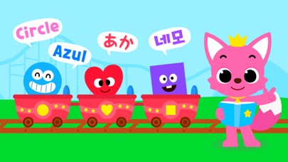 Pinkfong かたち・いろのおすすめ画像5