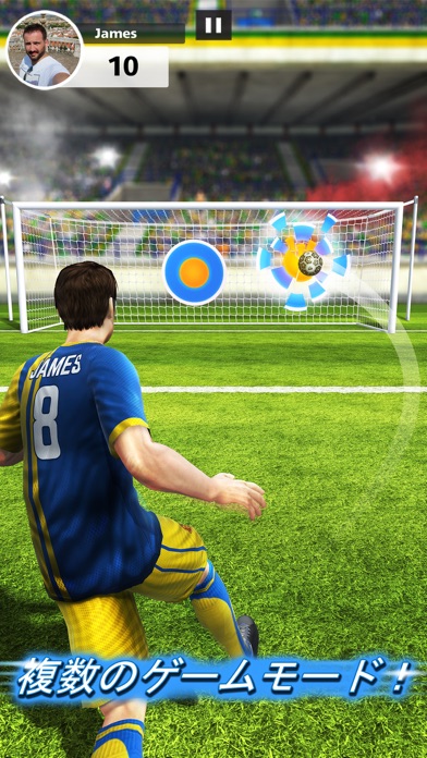 Football Strike screenshot1