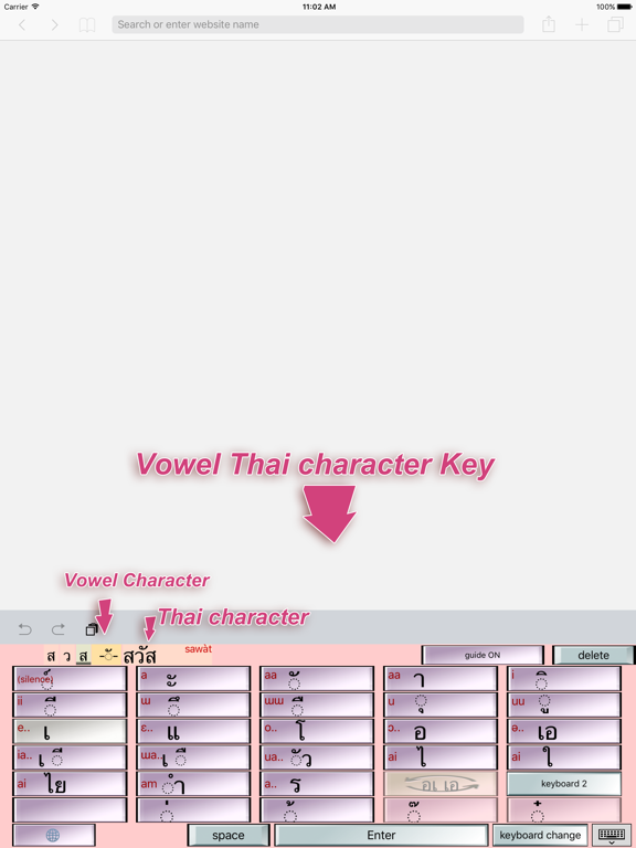 Screenshot #5 pour Thai Language Keyboard
