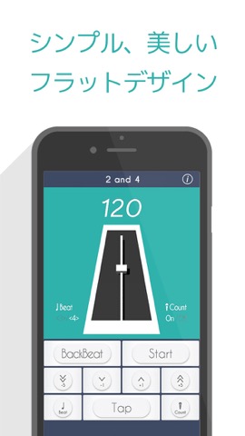 2 and 4: Real Metronomeのおすすめ画像2