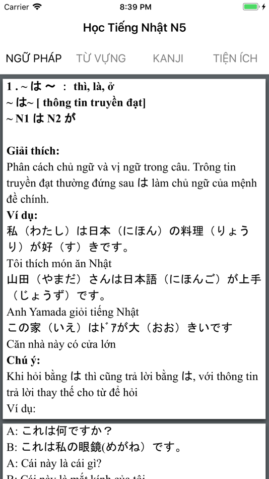 #1. Học Tiếng Nhật N5 (iOS) 由: Nguyen Tien Thanh