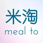 MealTo POS Restaurant App Contact
