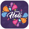 Holi Photo Frames - Sticker