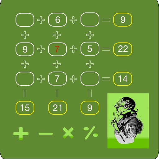 Lehrer Lämpel: Digit Squares icon