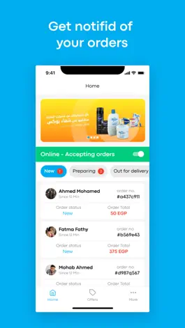 Game screenshot Chefaa - Pharmacies mod apk