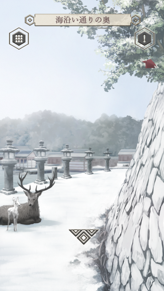#3. 脱出ゲーム 神をいつきまつる島 (iOS) 由: Kazunori Shojima