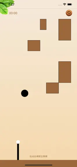 Game screenshot 五子棋 - 单机版休闲小游戏 hack