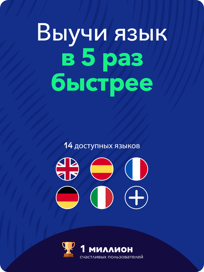 Учить финский язык бесплатно