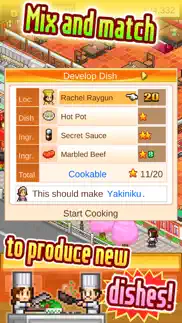 cafeteria nipponica iphone screenshot 2