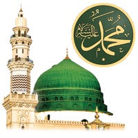Life of Prophet Muhammad Audio logo