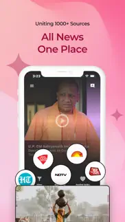 khabri bai - my news buddy iphone screenshot 4