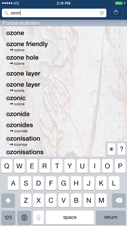 AOD (InApp) screenshot-3