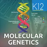 Genetics and Molecular Biology App Positive Reviews