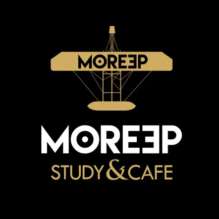 몰입 스터디카페 Cheats