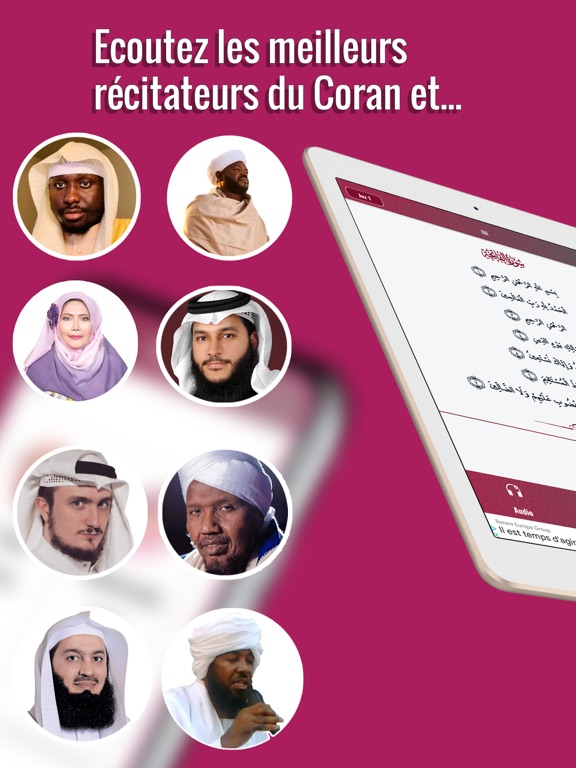 Screenshot #4 pour Quran Qat Pro: Coran Audio