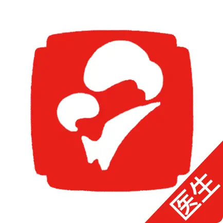 福建省云上妇幼-医生端 Cheats