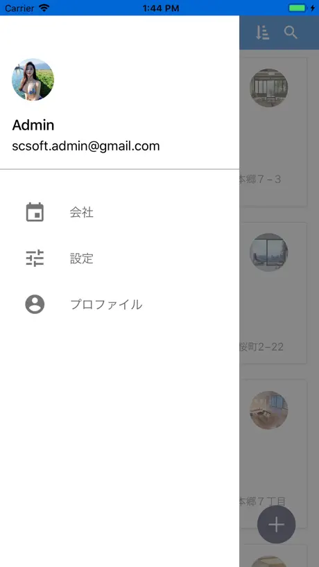 Report DX