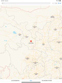 Geo converter screenshot 5
