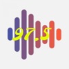 Rádio Remix 97.5 FM icon