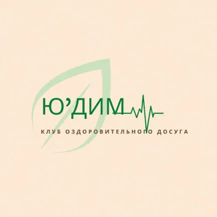 YudimHealthClub Cheats