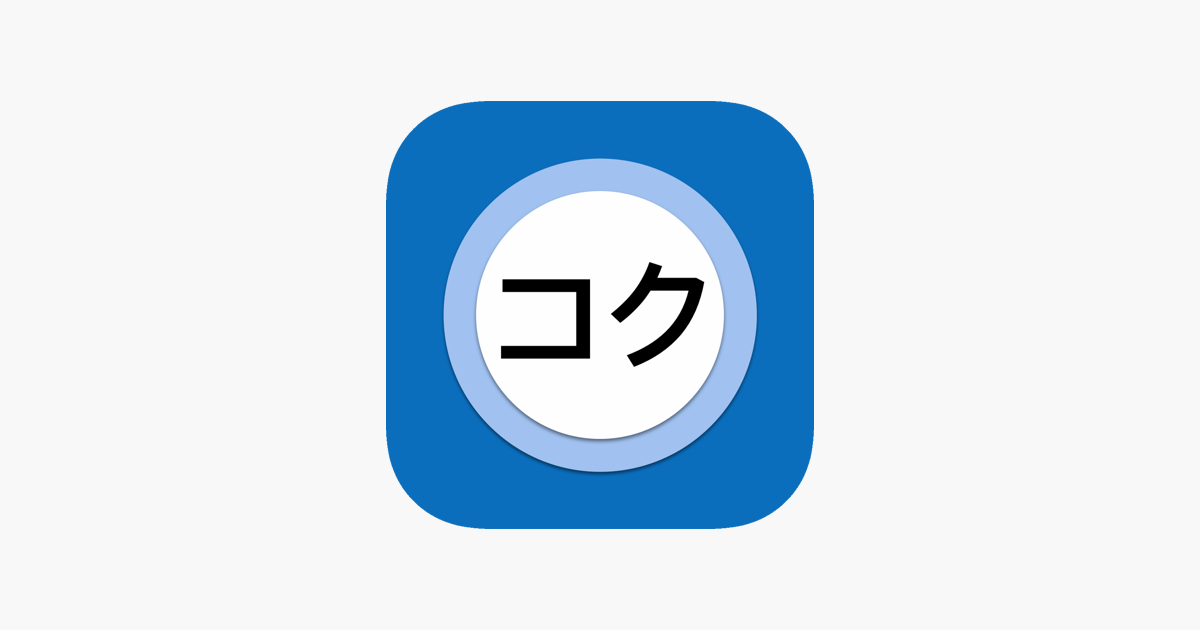 Translate – 9Anime app