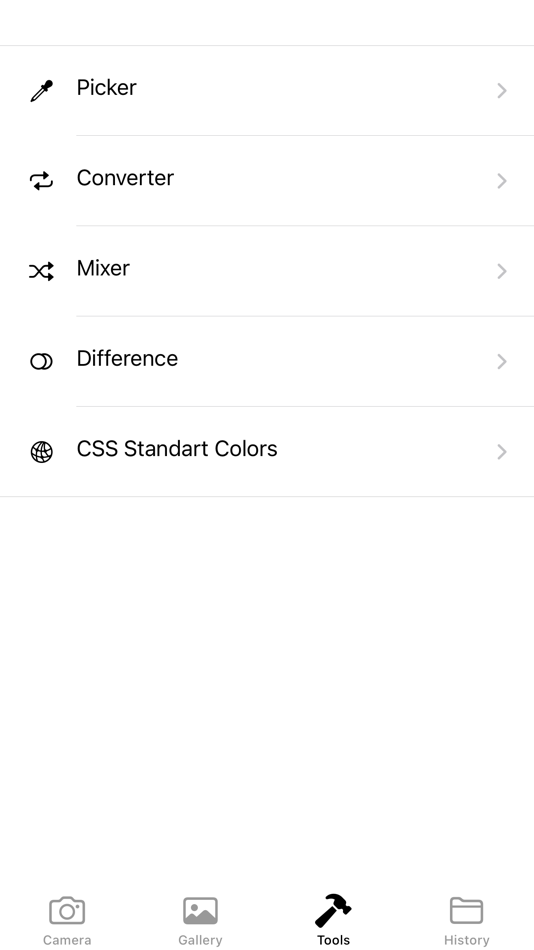 #2. Colorimeter App (iOS) 由: Serhii Smyk