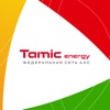 Tamic Energy icon