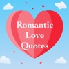 Romantic Love Quotes Greetings icon