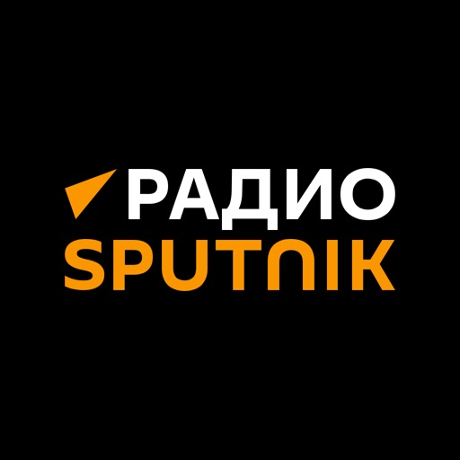 Радио Sputnik