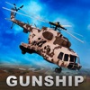 Gunship helicopter: Air Strike icon