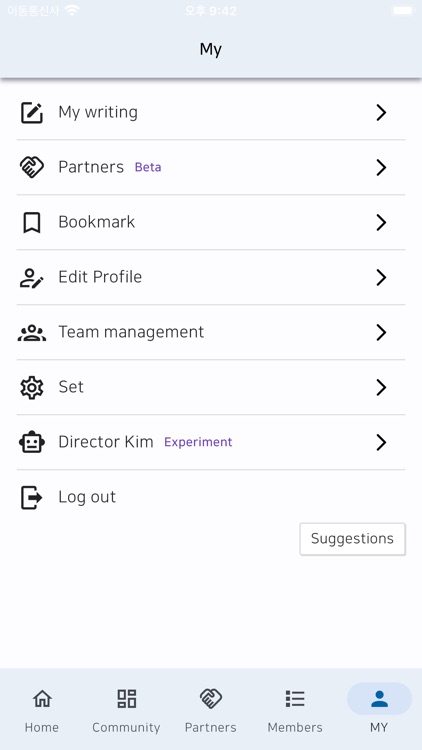 Connecting CBMC screenshot-4