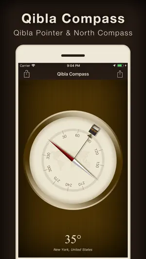 Qibla Compass (Kaaba Locator) screenshot 2