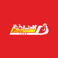 شركة ضيافة