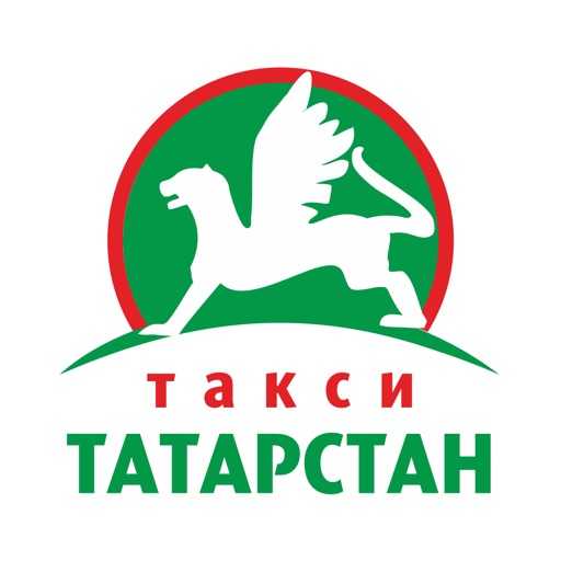 Такси Татарстан