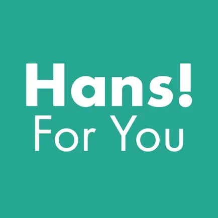 Hans! For You Читы