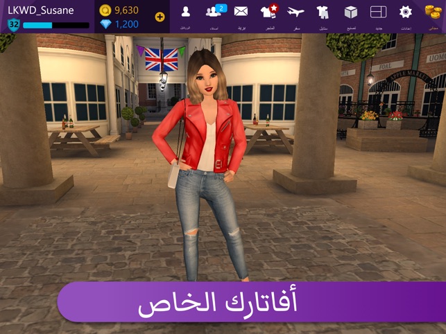 Avakin Life – 3D عالم اون لاين على App Store