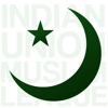 IUML MEMBERSHIP